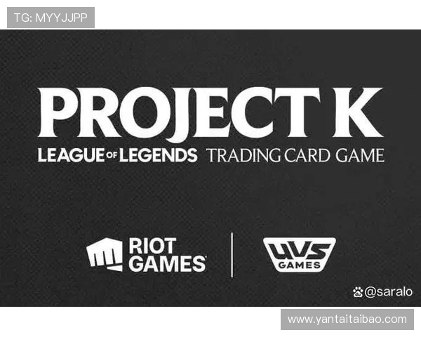 英雄联盟全球赛事版图：如今究竟划分几大赛区？