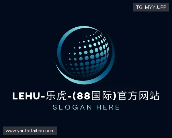 发现lehu乐虎国际